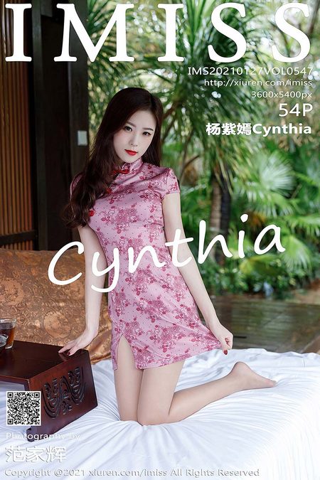 [IMISS爱蜜社]2021.01.27 VOL.547 杨紫嫣Cynthia[54+1P／585MB]预览图