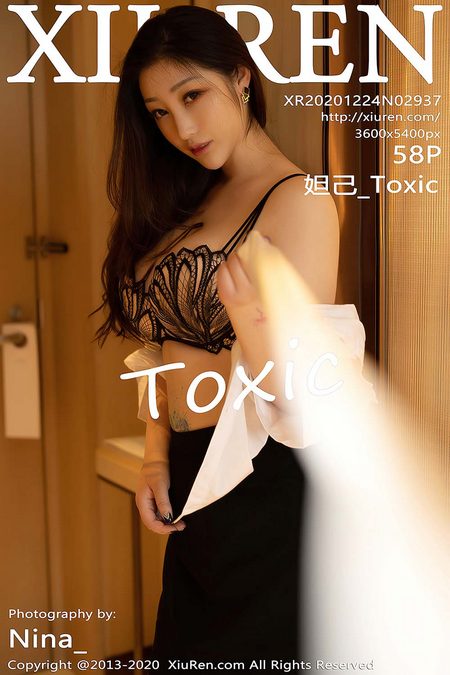 [XIUREN秀人网]2020.12.24 VOL.2937 妲己_Toxic[58+1P／546MB]预览图