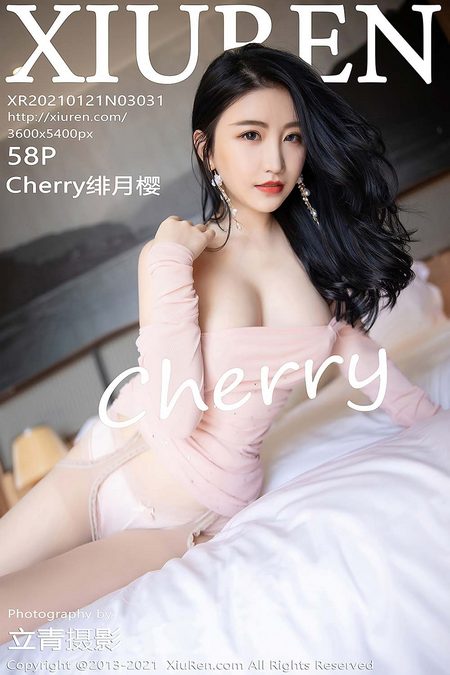 [XIUREN秀人网]2021.01.21 VOL.3031 Cherry绯月樱[58+1P／507MB]预览图