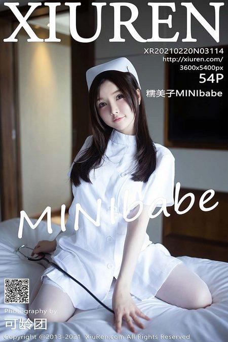 [XIUREN秀人网]2021.02.20 VOL.3114 糯美子MINIbabe[54+1P／525MB]预览图