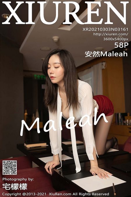 [XIUREN秀人网]2021.03.03 VOL.3161 安然Maleah[58+1P／583MB]预览图