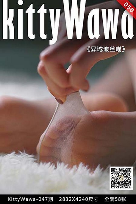 [kittyWawa袜小喵]KT050《异域波丝喵》[60P／37MB]预览图