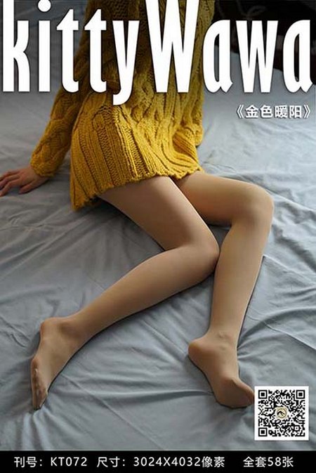 [kittyWawa袜小喵]KT072《金色暖阳》[59P／42MB]预览图