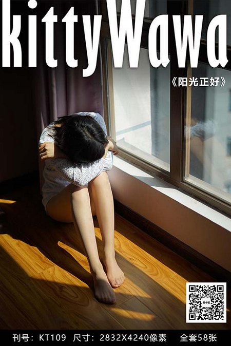 [kittyWawa袜小喵]KT109《阳光正好》[59P／43MB]预览图