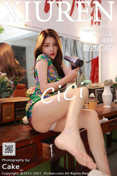 [XIUREN秀人网]2021.05.14 VOL.3412 夏西CiCi[48+1P／473MB]预览图