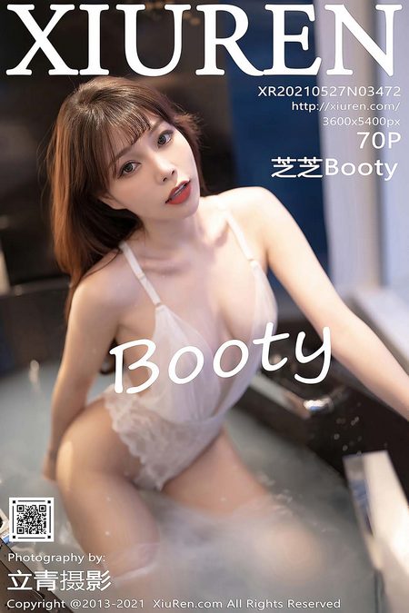 [XIUREN秀人网]2021.05.27 VOL.3472 芝芝Booty[70+1P／511MB]预览图