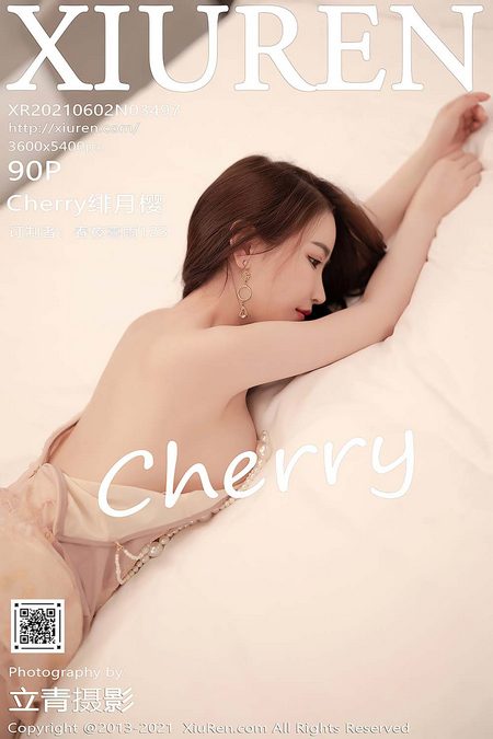 [XIUREN秀人网]2021.06.02 VOL.3497 Cherry绯月樱[90+1P／711MB]预览图