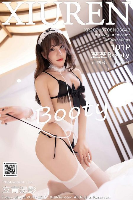 [XIUREN秀人网]2021.07.08 VOL.3643 芝芝Booty[101+1P／818MB]预览图