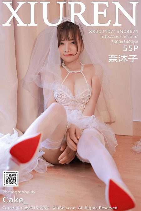 [XIUREN秀人网]2021.07.15 VOL.3671 奈沐子[55+1P／505MB]预览图