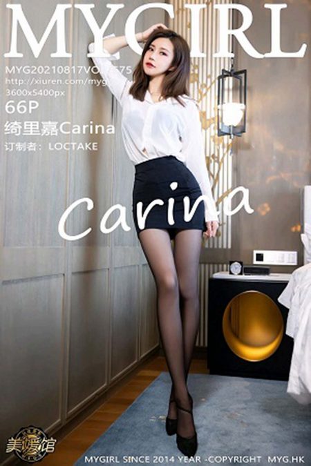 [MyGirl美媛馆]2021.08.17 VOL.575 绮里嘉Carina[66+1P／590MB]预览图