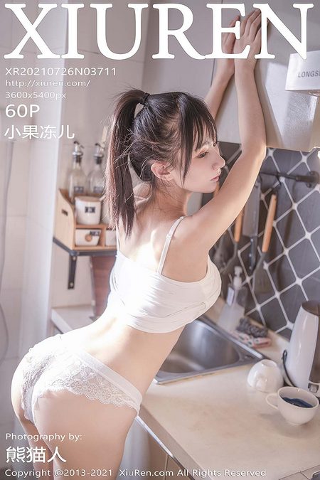 [XIUREN秀人网]2021.07.26 VOL.3711 小果冻儿[60+1P／533MB]预览图