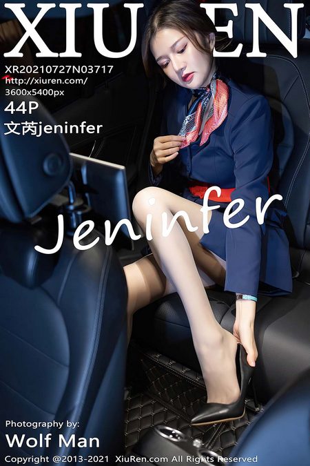 [XIUREN秀人网]2021.07.27 VOL.3717 文芮jeninfer[44+1P／376MB]预览图