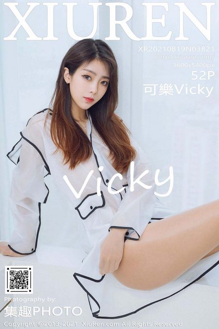 [XIUREN秀人网]2021.08.19 VOL.3821 可樂Vicky[52+1P／518MB]预览图