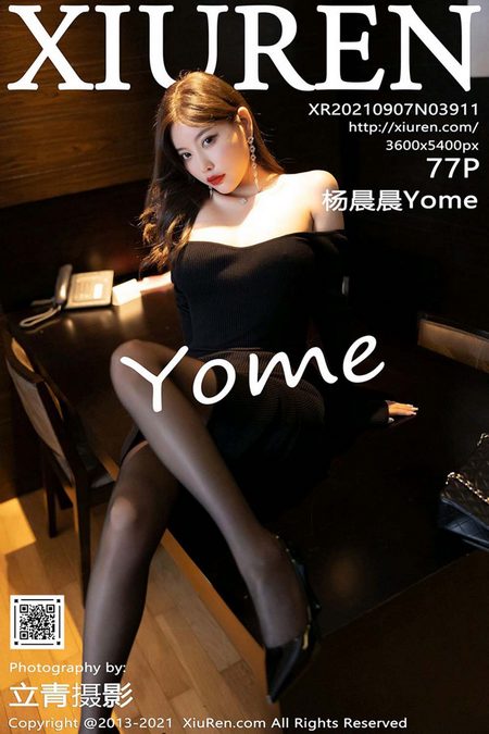 [XIUREN秀人网]2021.09.07 VOL.3911 杨晨晨Yome[77+1P／621MB]预览图