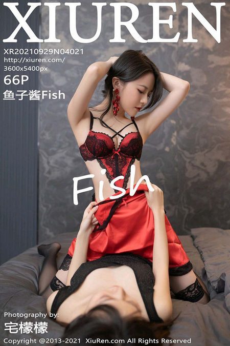 [XIUREN秀人网]2021.09.29 VOL.4021 鱼子酱Fish[66+1P／591MB]预览图