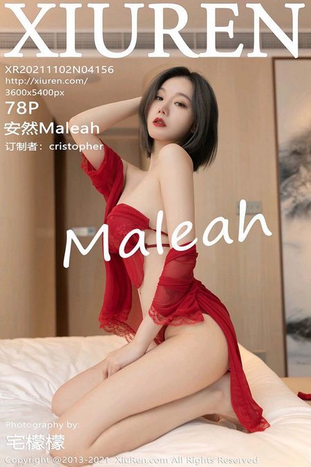 [XIUREN秀人网]2021.11.02 VOL.4156 安然Maleah[78+1P／735MB]预览图