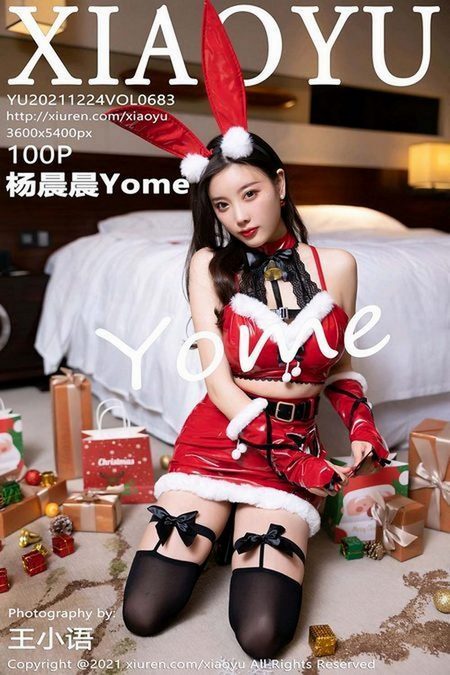 [XIAOYU语画界]2021.12.24 VOL.683 杨晨晨Yome[100+1P／894MB]预览图