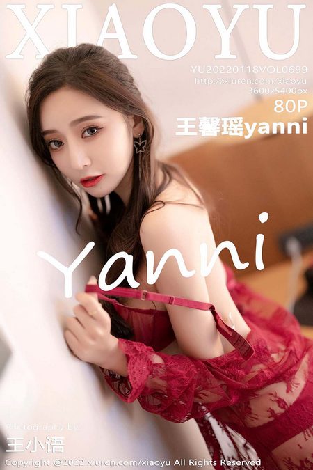 [XIAOYU语画界]2022.01.18 VOL.699 王馨瑶yanni[80+1P／672MB]预览图