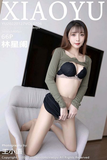 [XIAOYU语画界]2022.01.27 VOL.706 林星阑[66+1P／558MB]预览图