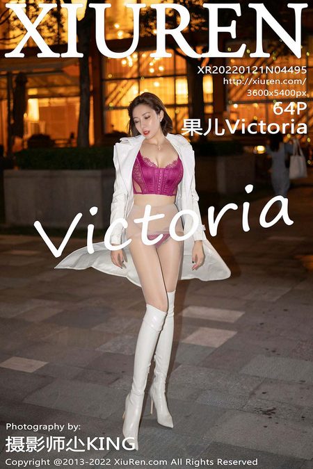 [XIUREN秀人网]2022.01.21 VOL.4495 果儿Victoria[64+1P／597MB]预览图