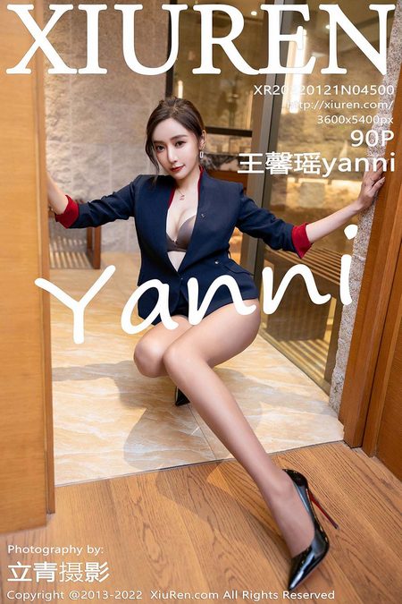 [XIUREN秀人网]2022.01.21 VOL.4500 王馨瑶yanni[90+1P／846MB]预览图