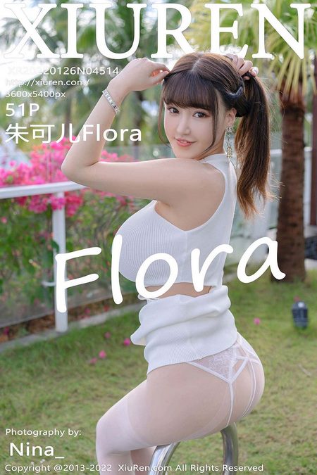 [XIUREN秀人网]2022.01.26 VOL.4514 朱可儿Flora[51+1P／446MB]预览图