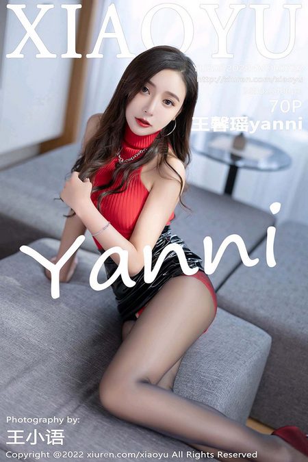 [XIAOYU语画界]2022.02.24 VOL.723 王馨瑶yanni[70+1P／600MB]预览图