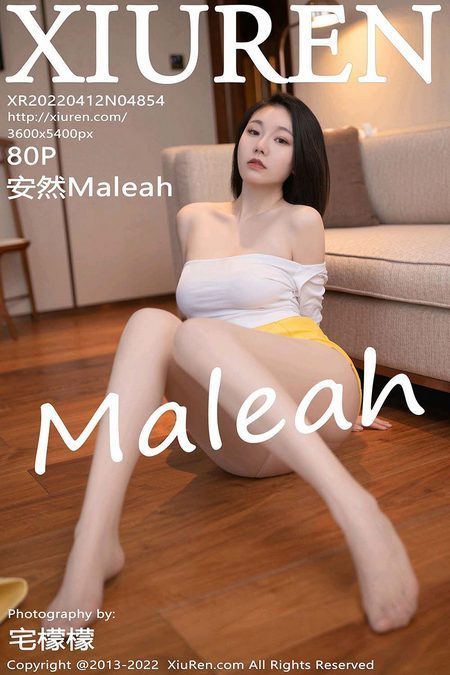 [XIUREN秀人网]2022.04.12 VOL.4854 安然anran[80+1P／726MB]预览图