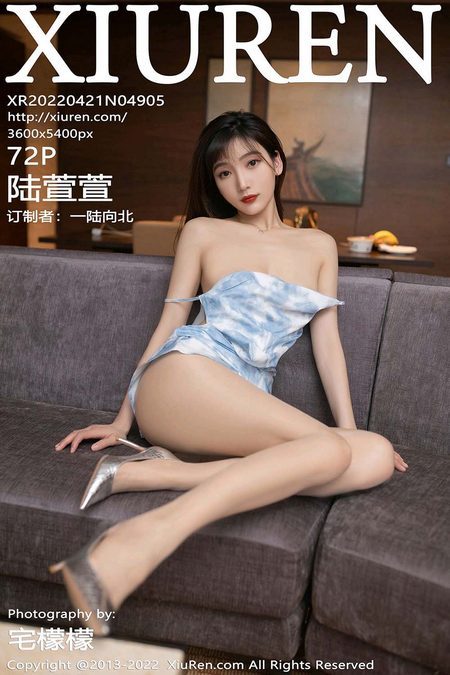 [XIUREN秀人网]2022.04.21 VOL.4905 陆萱萱[72+1P／714MB]预览图