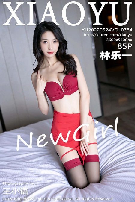 [XIAOYU语画界]2022.05.24 VOL.784 林乐一[85+1P／711MB]预览图