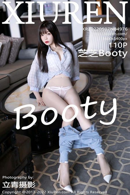 [XIUREN秀人网]2022.05.07 VOL.4976 芝芝Booty[110+1P／887MB]预览图