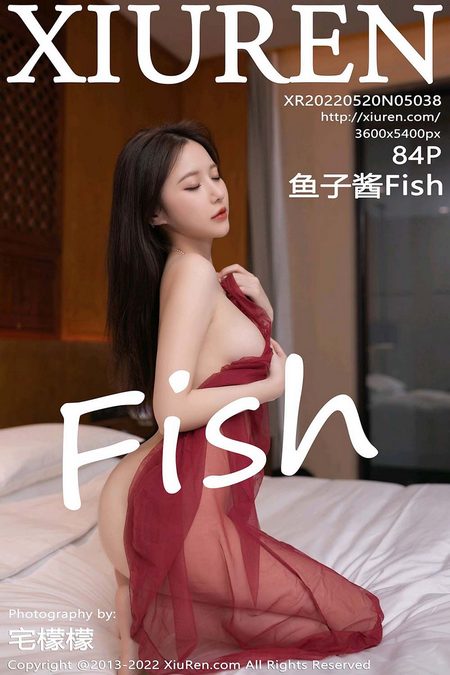 [XIUREN秀人网]2022.05.20 VOL.5038 鱼子酱Fish[84+1P／917MB]预览图