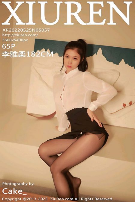 [XIUREN秀人网]2022.05.25 VOL.5057 李雅柔182CM[65+1P／565MB]预览图