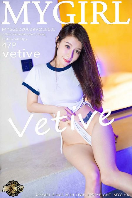 [MyGirl美媛馆]2022.06.29 VOL.633 vetive[47+1P／432MB]预览图