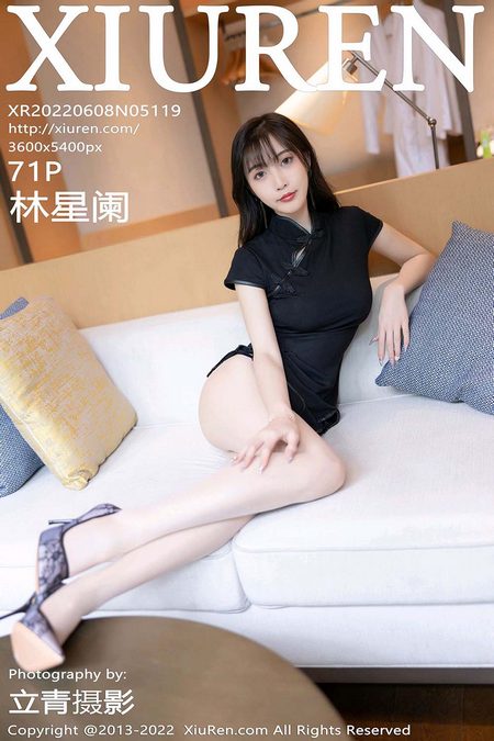 [XIUREN秀人网]2022.06.08 VOL.5119 林星阑[71+1P／673MB]预览图