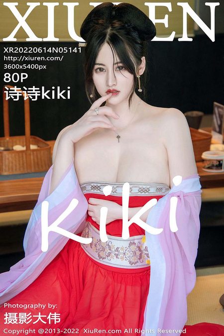 [XIUREN秀人网]2022.06.14 VOL.5141 诗诗kiki[80+1P／1.09GB]预览图