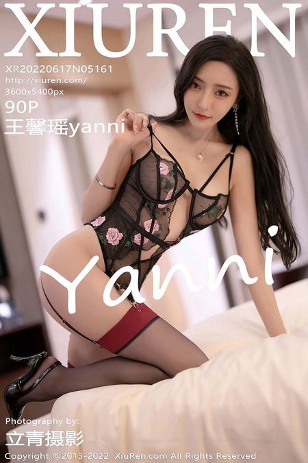 [XIUREN秀人网]2022.06.17 VOL.5161 王馨瑶yanni[90+1P／737MB]预览图