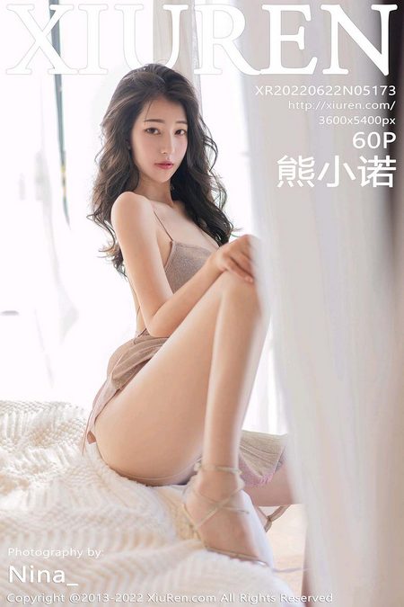 [XIUREN秀人网]2022.06.22 VOL.5173 熊小诺[61+1P／519MB]预览图