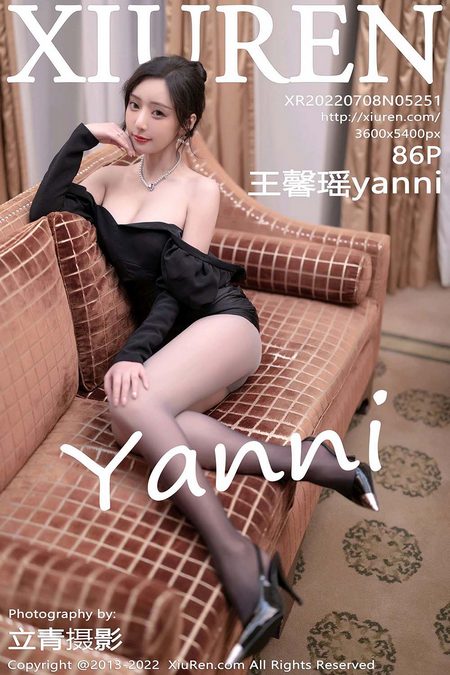 [XIUREN秀人网]2022.07.08 VOL.5251 王馨瑶yanni[86+1P／713MB]预览图