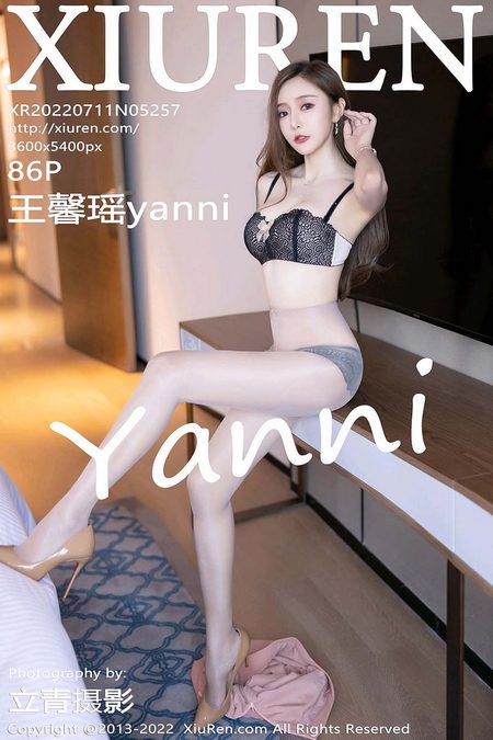 [XIUREN秀人网]2022.07.11 VOL.5257 王馨瑶yanni[86+1P／770MB]预览图