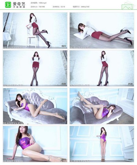 [Beautyleg视频] 2020.06.11 VOL.1084 Abby[1V／708MB]预览图