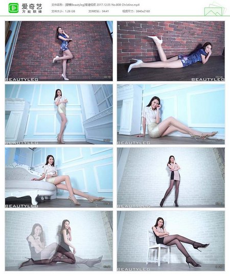 [Beautyleg视频] 2017.12.05 VOL.808 Christine[1V／1.28G]预览图