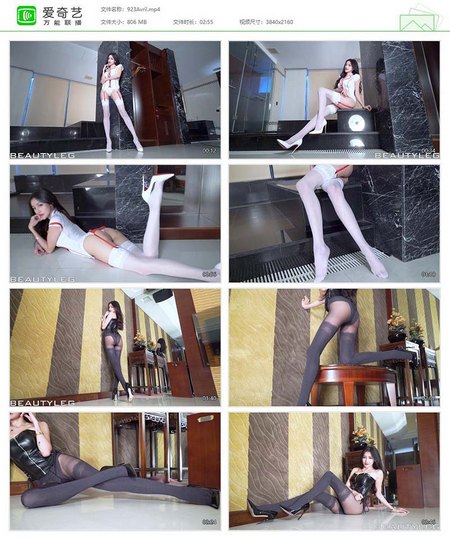 [Beautyleg视频] 2019.01.10 VOL.923 Avril[1V／806M]预览图