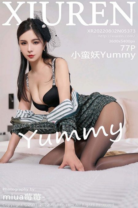 [XIUREN秀人网]2022.08.02 VOL.5373 小蛮妖Yummy[77+1P／781MB]预览图