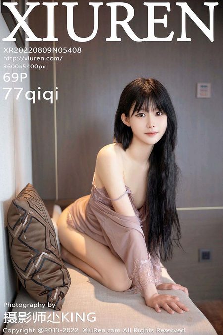 [XIUREN秀人网]2022.08.09 VOL.5408 77qiqi[69+1P／717MB]预览图