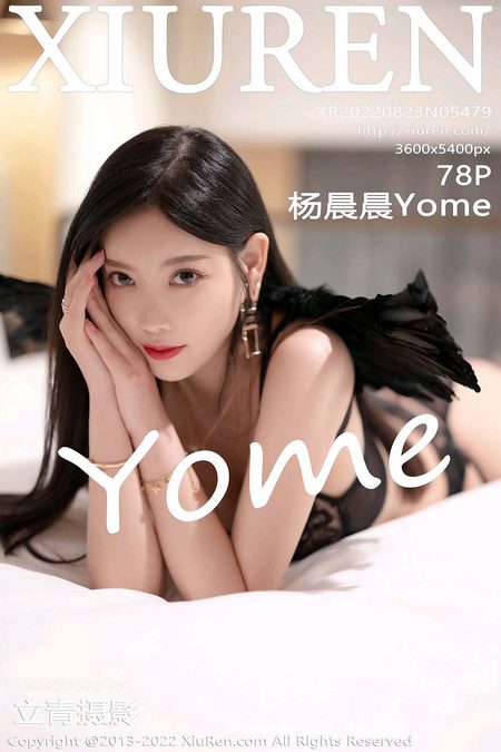 [XIUREN秀人网]2022.08.23 VOL.5479 杨晨晨Yome[78+1P／695MB]预览图