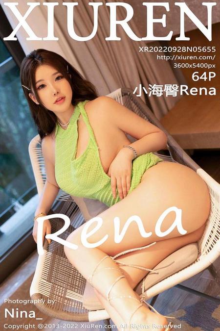 [XIUREN秀人网]2022.09.28 VOL.5655 小海臀Rena[64+1P／588MB]预览图