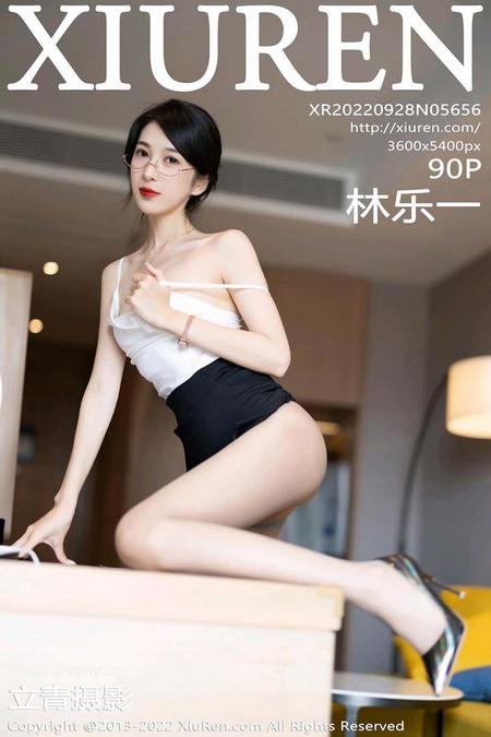 [XIUREN秀人网]2022.09.28 VOL.5656 林乐一[90+1P／728MB]预览图