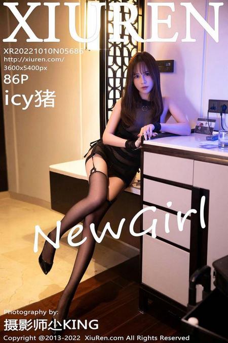 [XIUREN秀人网]2022.10.10 VOL.5686 icy猪[86+1P／749MB]预览图