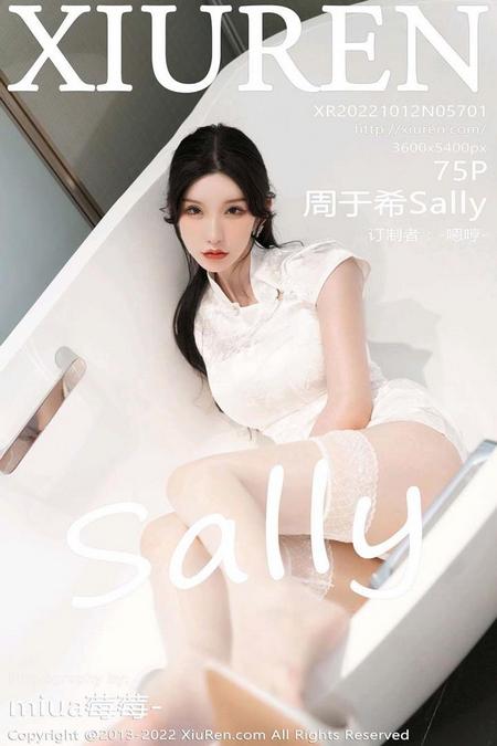 [XIUREN秀人网]2022.10.12 VOL.5701 周于希Sally[75+1P／531MB]预览图